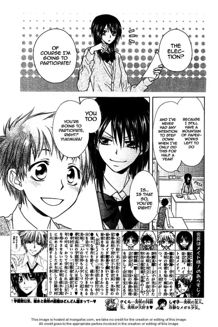 Kaichou Wa Maid-sama! Chapter 36 4